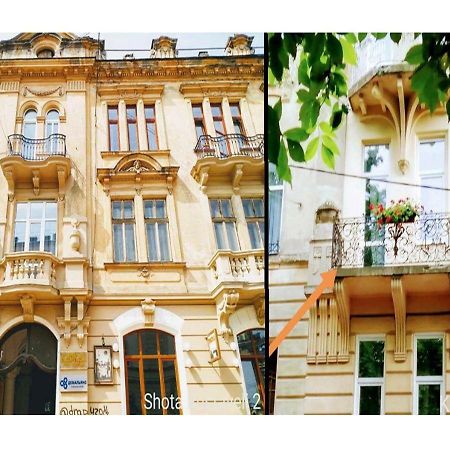 Family Apartments In Lviv Center With Balcony Exterior foto