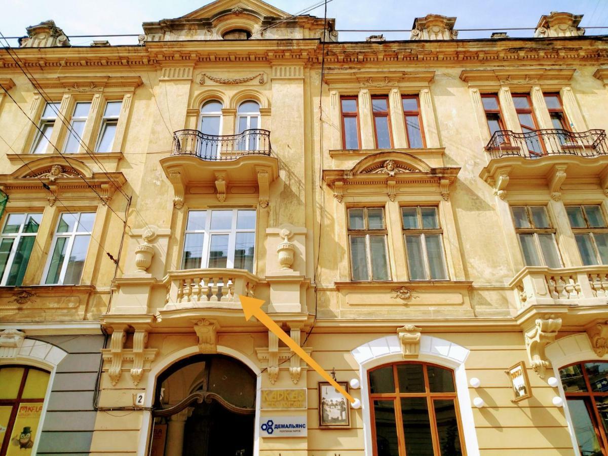 Family Apartments In Lviv Center With Balcony Exterior foto